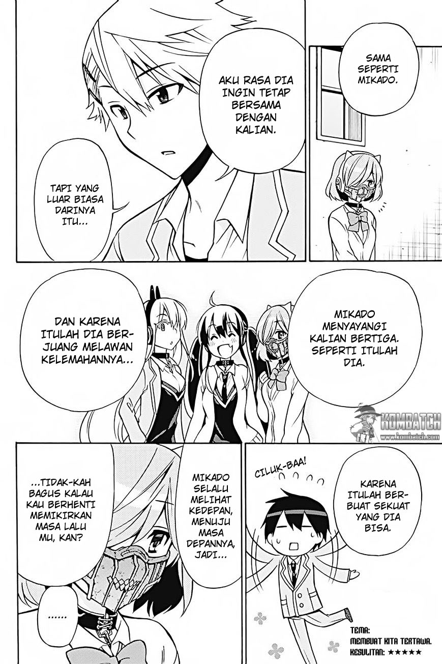 kyou-no-cerberus - Chapter: 27