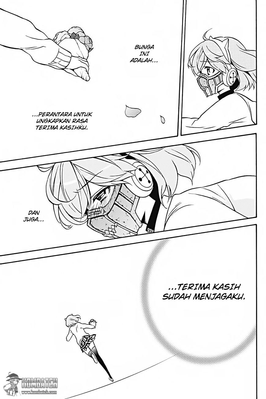 kyou-no-cerberus - Chapter: 27