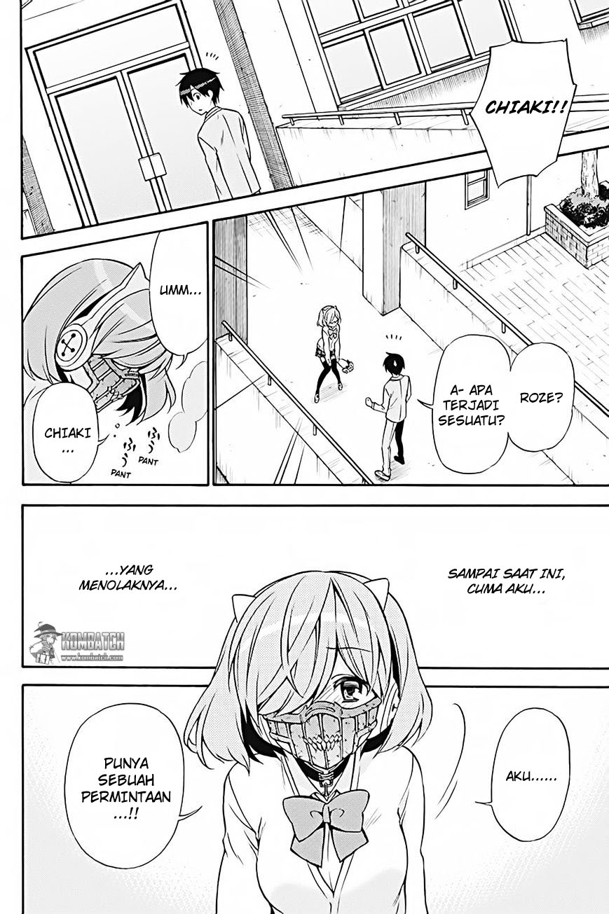 kyou-no-cerberus - Chapter: 27