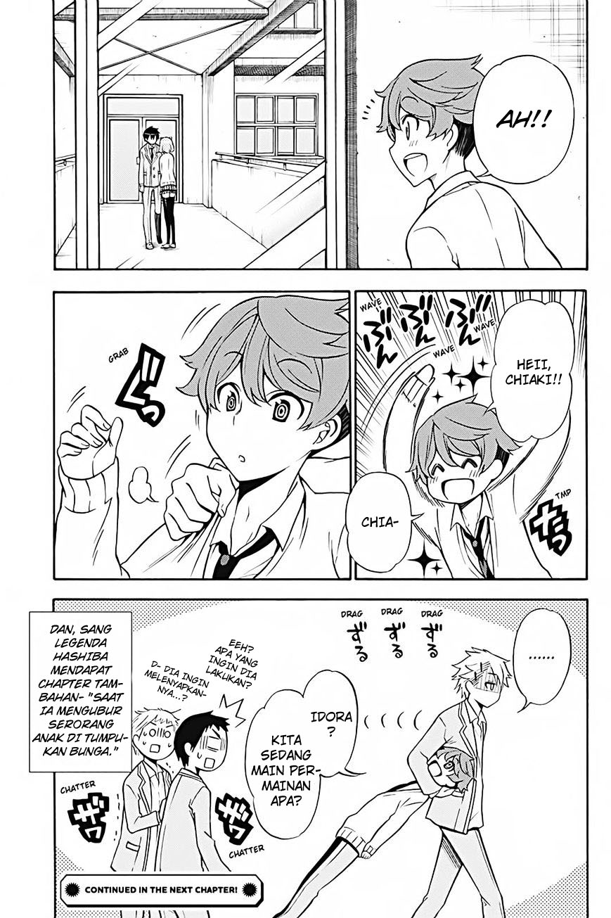 kyou-no-cerberus - Chapter: 27