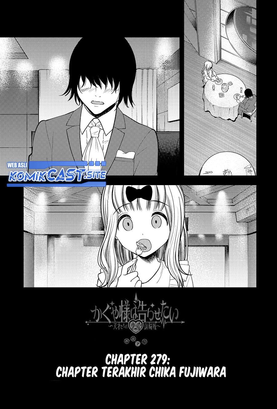 kaguya-sama-wa-kokurasetai-tensai-tachi-no-renai-zunousen - Chapter: 279