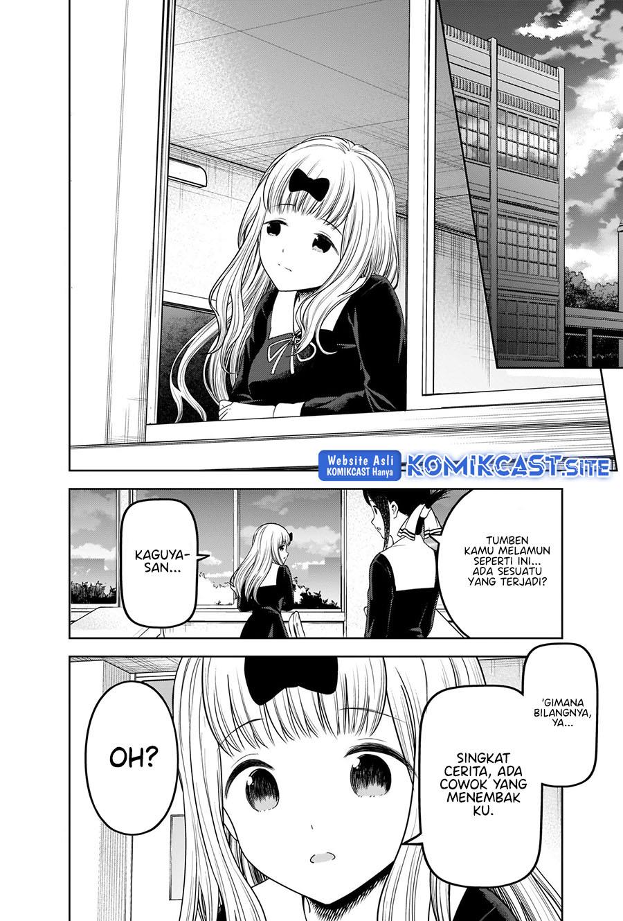 kaguya-sama-wa-kokurasetai-tensai-tachi-no-renai-zunousen - Chapter: 279