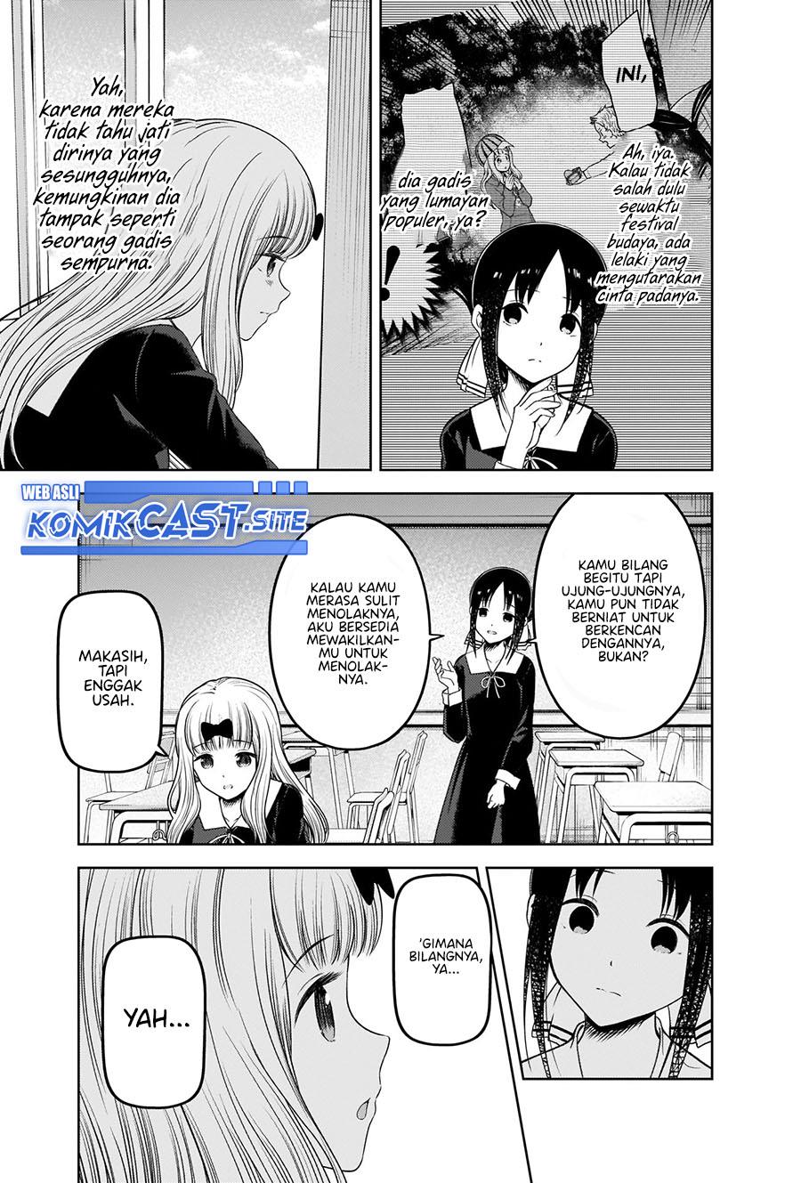 kaguya-sama-wa-kokurasetai-tensai-tachi-no-renai-zunousen - Chapter: 279