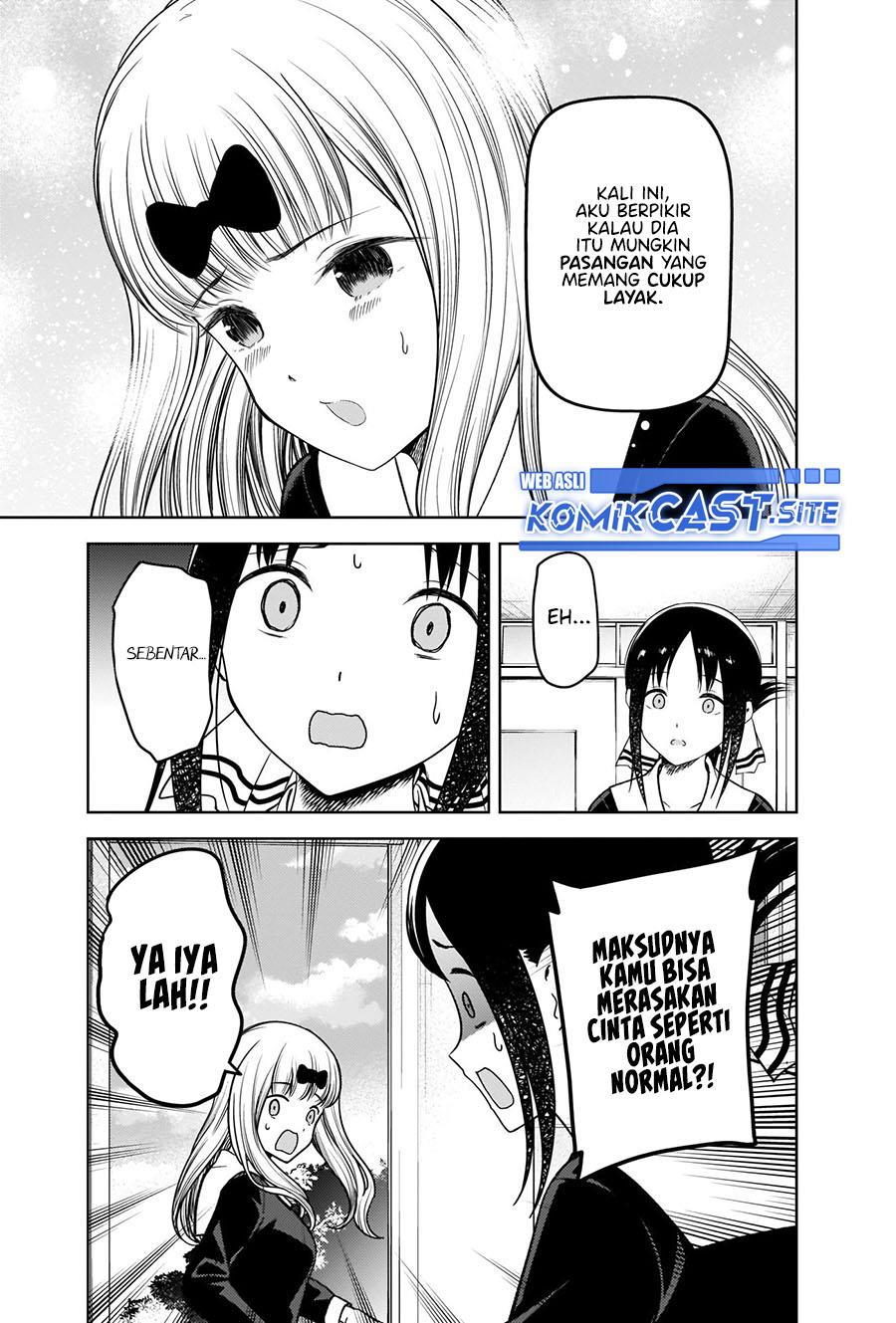 kaguya-sama-wa-kokurasetai-tensai-tachi-no-renai-zunousen - Chapter: 279