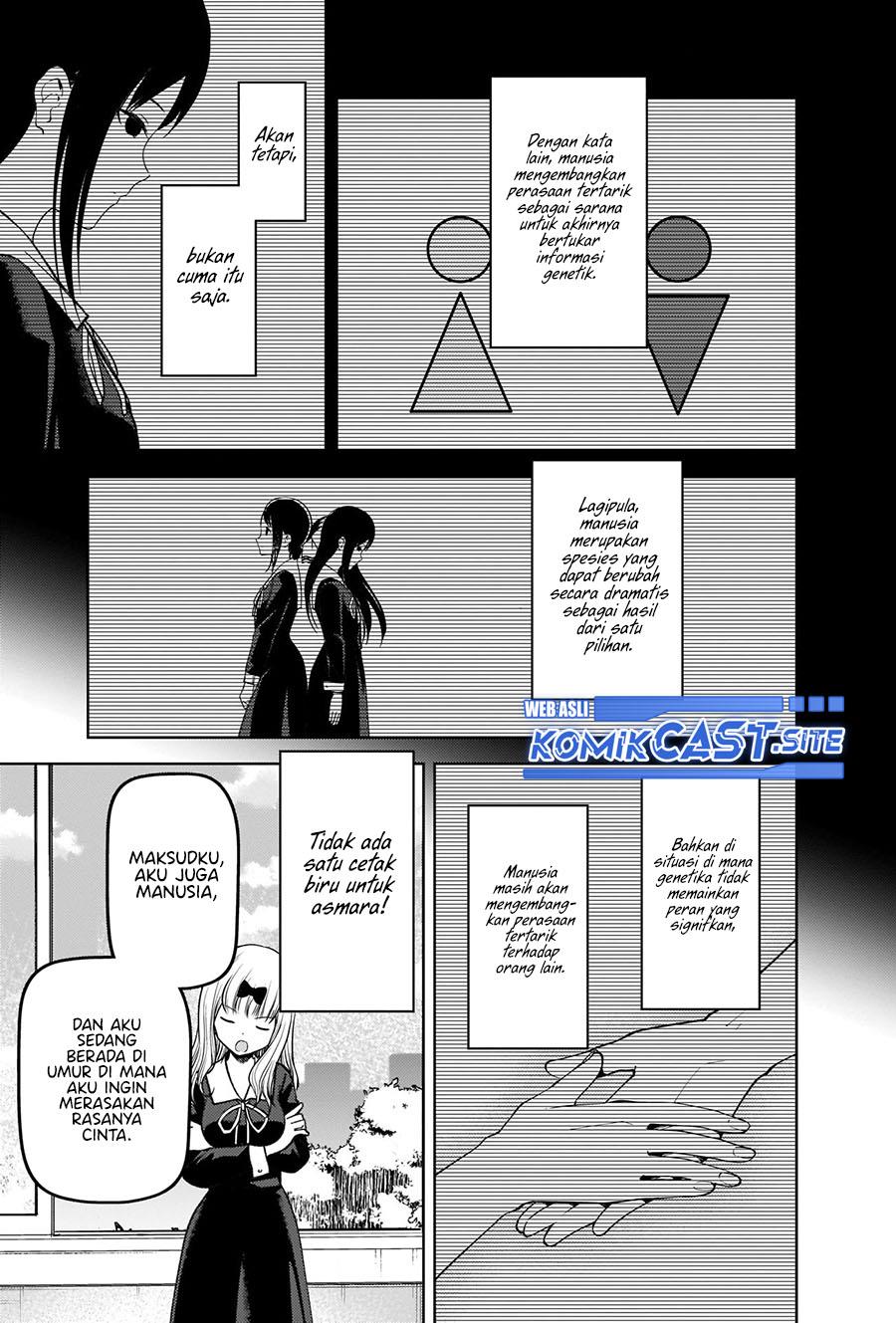 kaguya-sama-wa-kokurasetai-tensai-tachi-no-renai-zunousen - Chapter: 279