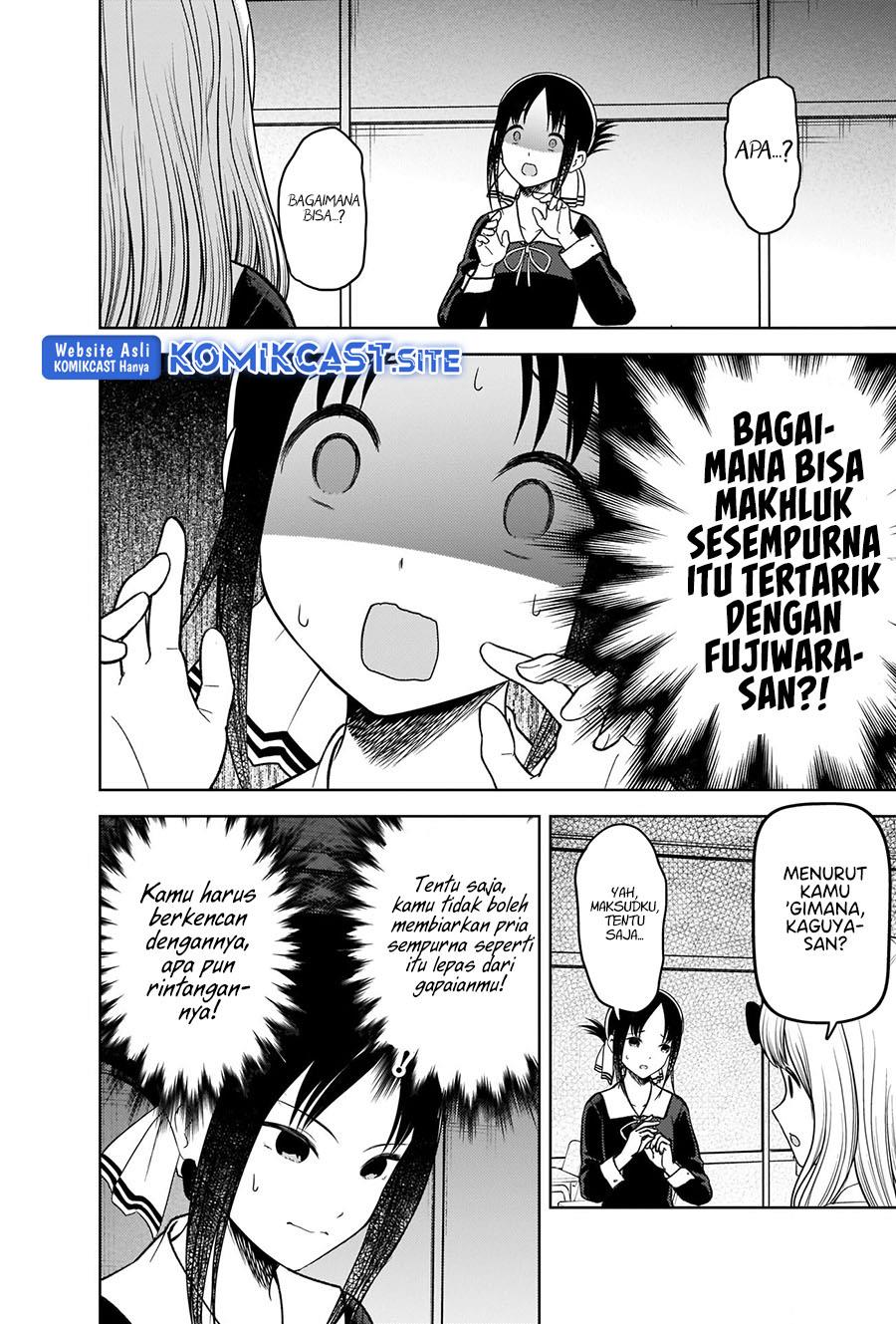 kaguya-sama-wa-kokurasetai-tensai-tachi-no-renai-zunousen - Chapter: 279