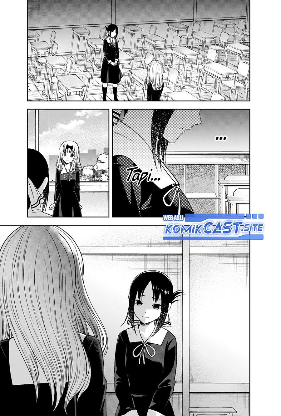 kaguya-sama-wa-kokurasetai-tensai-tachi-no-renai-zunousen - Chapter: 279