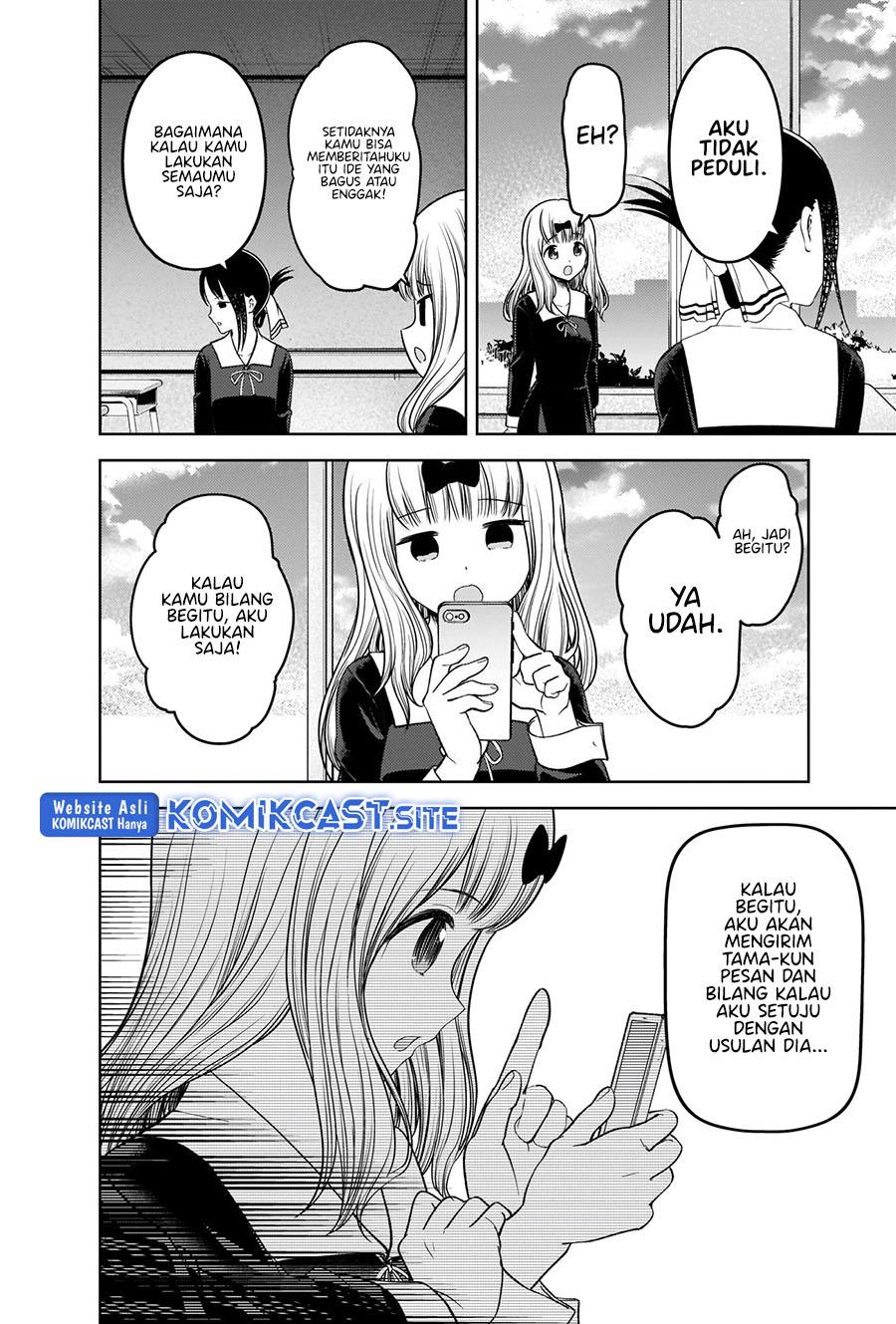 kaguya-sama-wa-kokurasetai-tensai-tachi-no-renai-zunousen - Chapter: 279