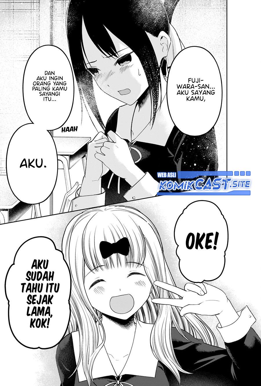 kaguya-sama-wa-kokurasetai-tensai-tachi-no-renai-zunousen - Chapter: 279