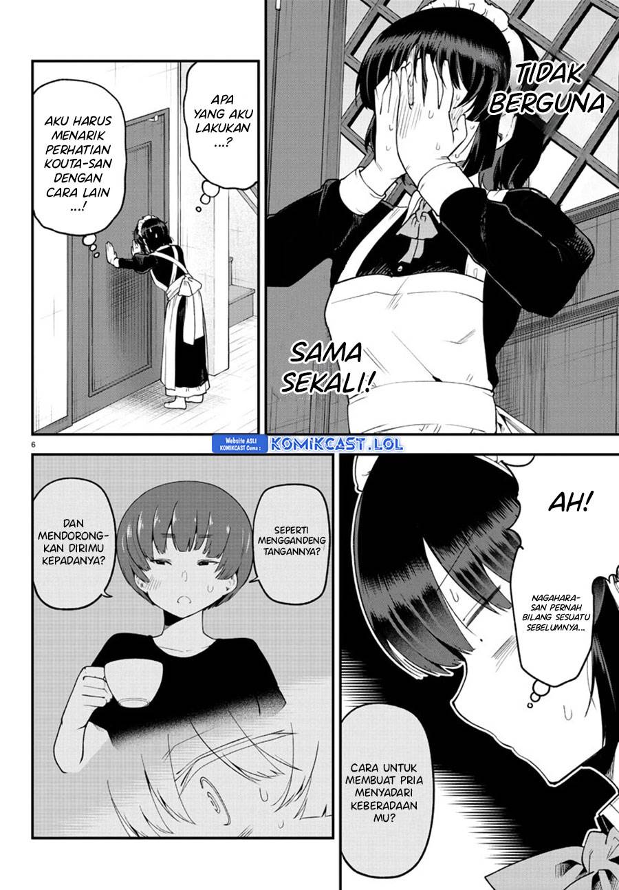 meika-san-cant-conceal-her-emotions - Chapter: 129