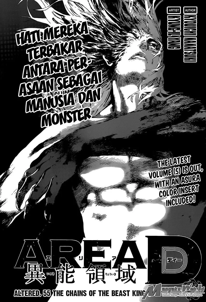 area-d-inou-ryouiki - Chapter: 55