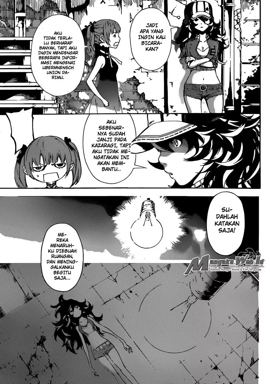 area-d-inou-ryouiki - Chapter: 55