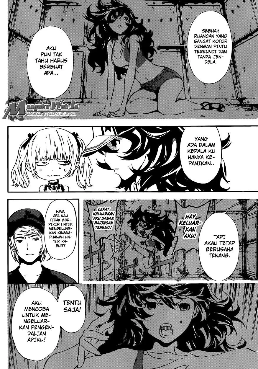 area-d-inou-ryouiki - Chapter: 55