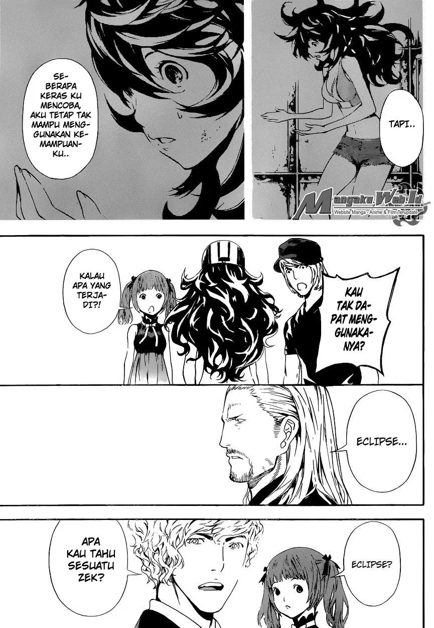area-d-inou-ryouiki - Chapter: 55