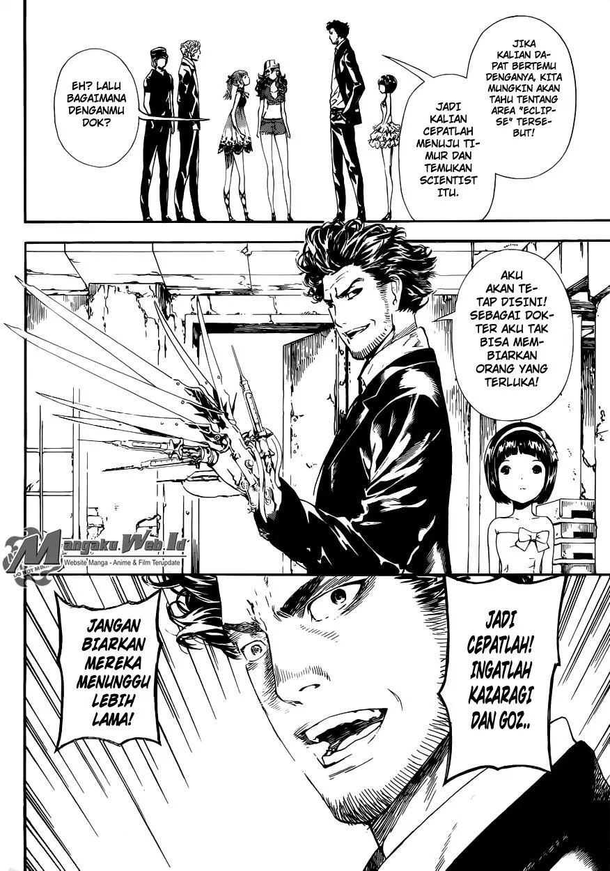 area-d-inou-ryouiki - Chapter: 55