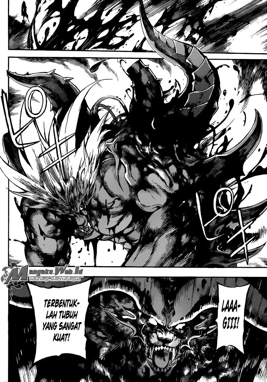 area-d-inou-ryouiki - Chapter: 55