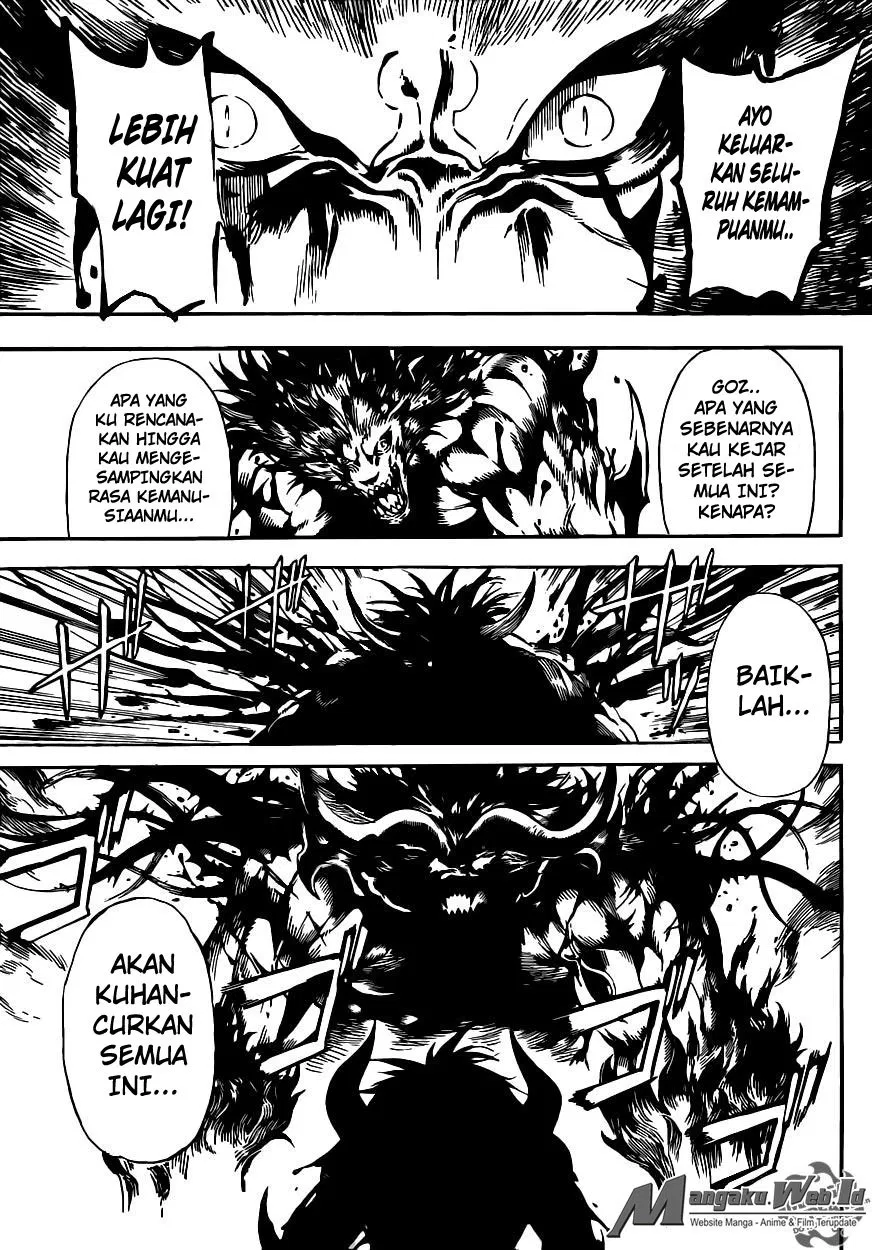 area-d-inou-ryouiki - Chapter: 55