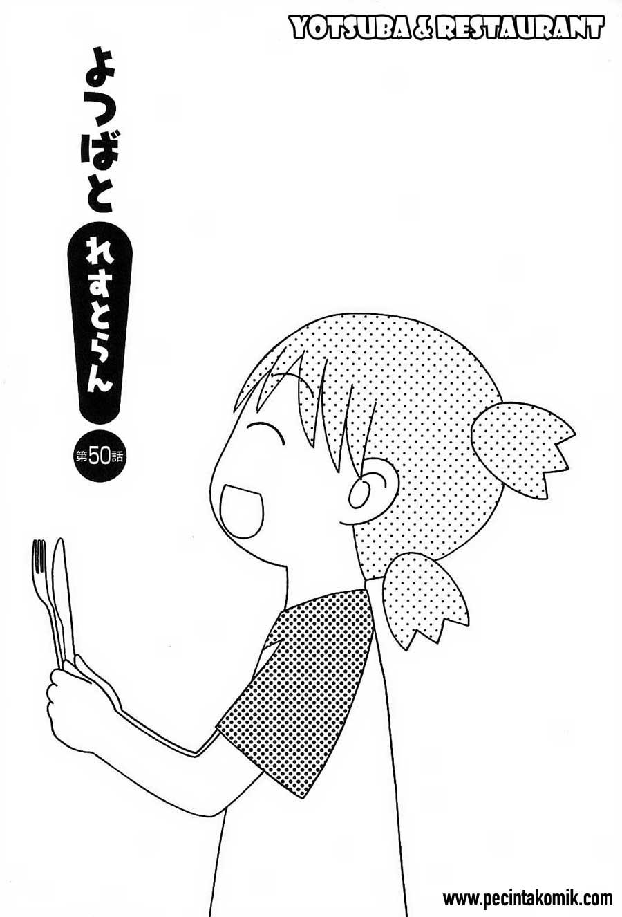 yotsuba-to - Chapter: 50