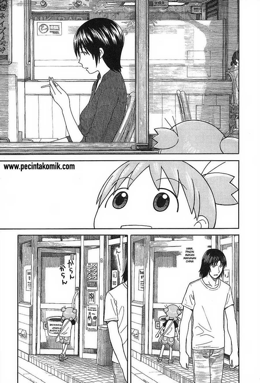 yotsuba-to - Chapter: 50