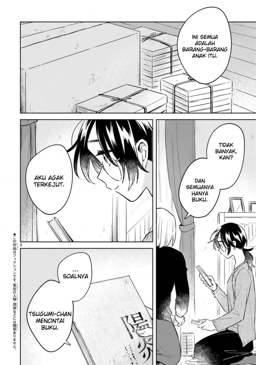 haru-to-midori - Chapter: 14