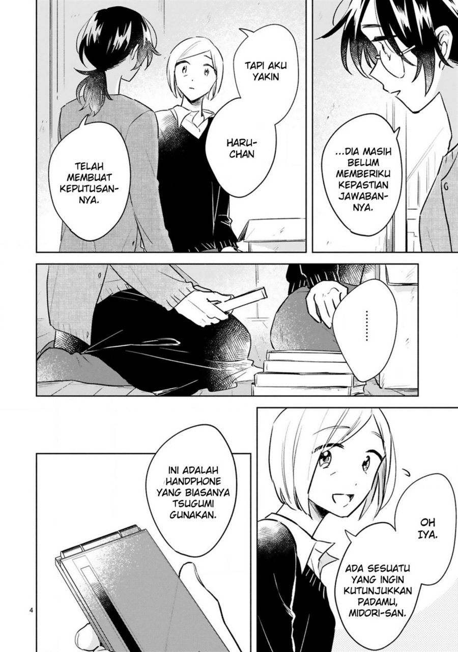 haru-to-midori - Chapter: 14