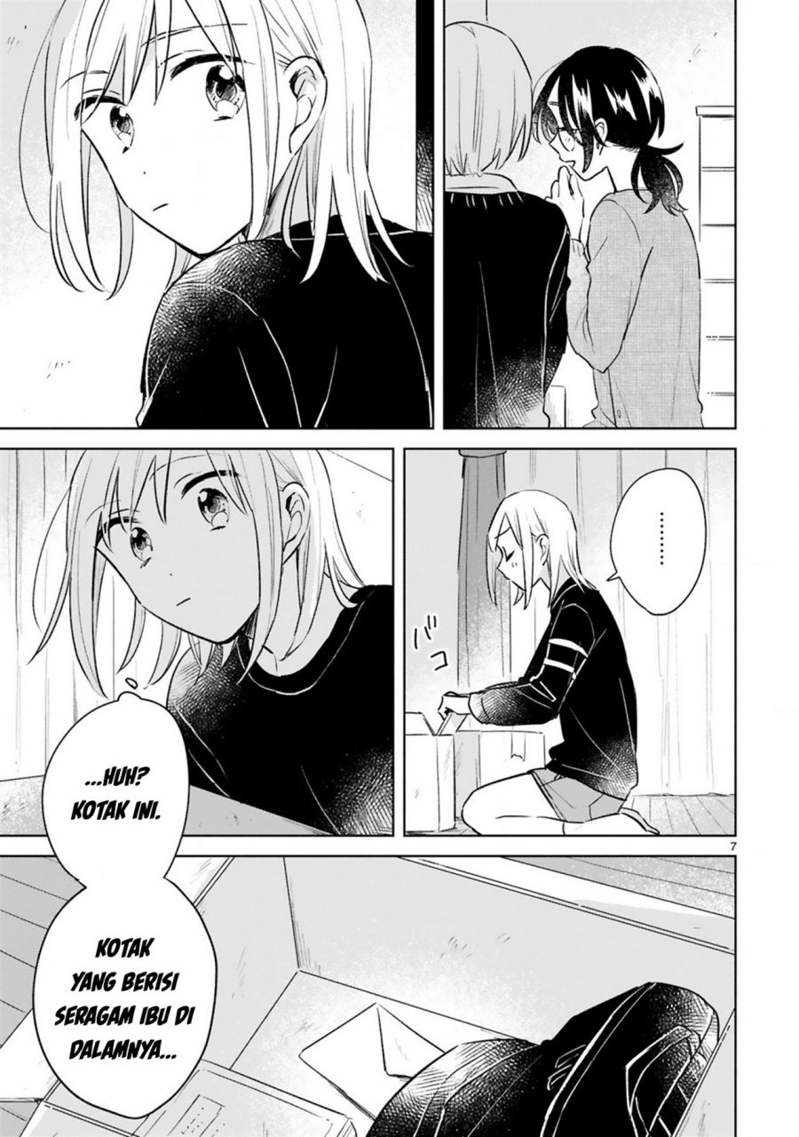 haru-to-midori - Chapter: 14