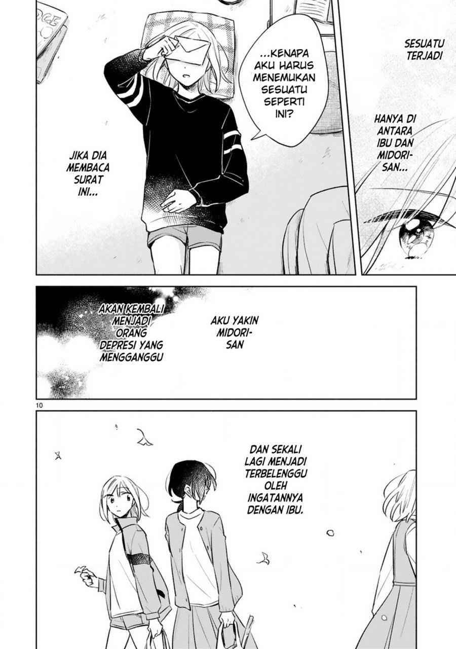 haru-to-midori - Chapter: 14