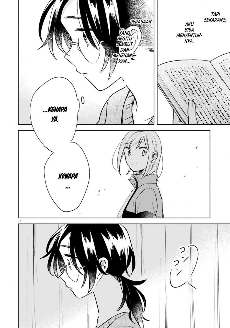 haru-to-midori - Chapter: 14