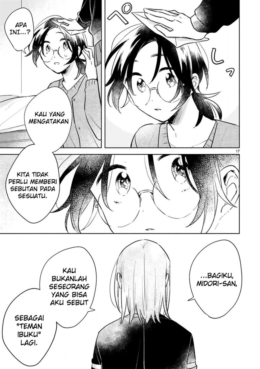 haru-to-midori - Chapter: 14