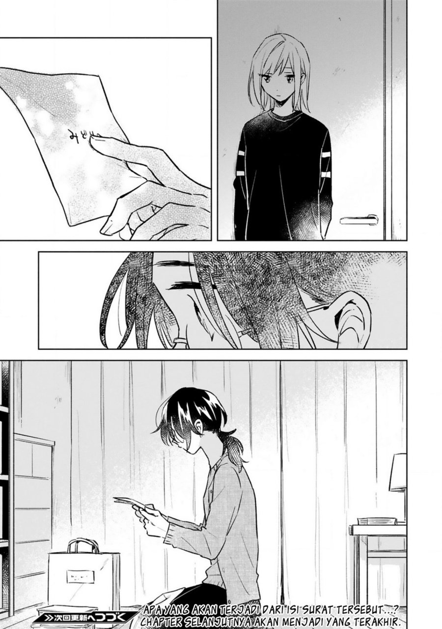 haru-to-midori - Chapter: 14