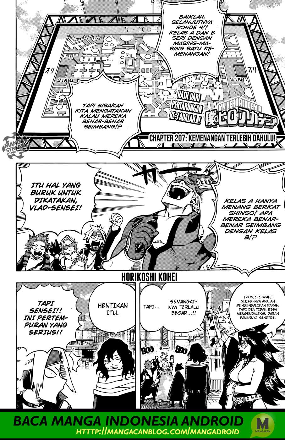 boku-no-hero-academia - Chapter: 207.0