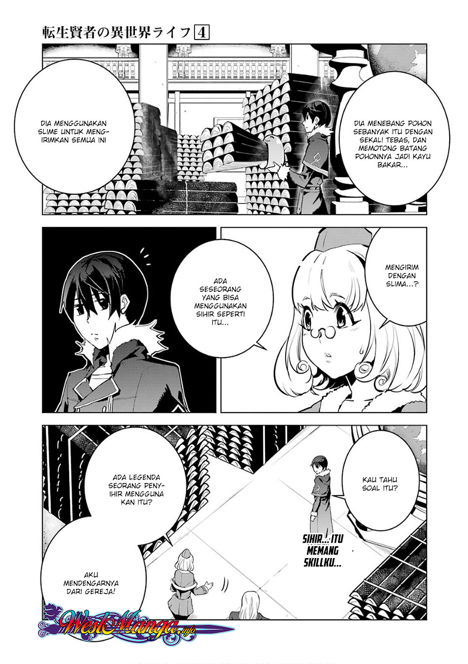 tensei-kenja-no-isekai-raifu-daini-no-shokugyo-wo-ete-sekai-saikyou-ni-narimashita - Chapter: 12.2