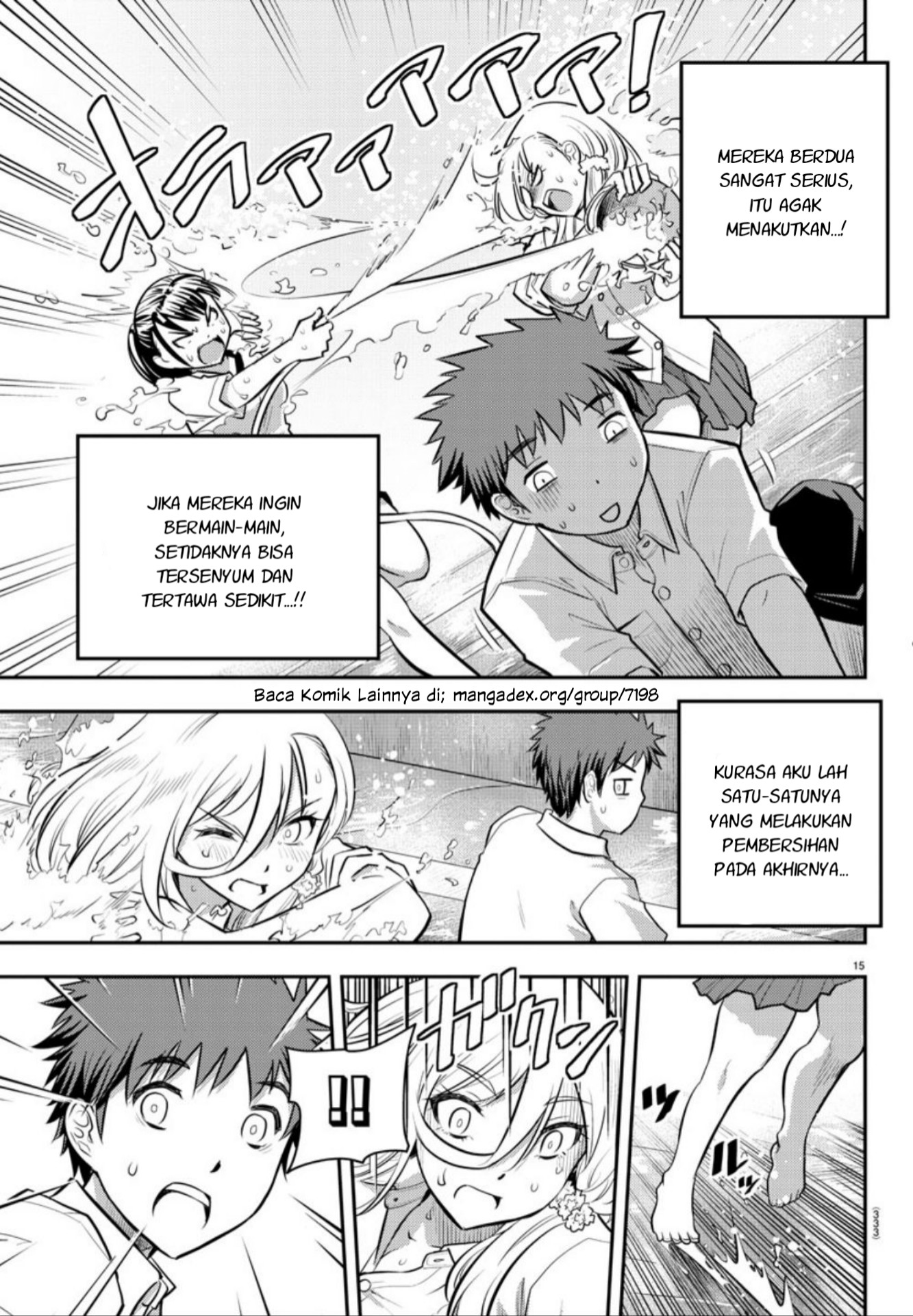 yankee-jk-kuzuhana-chan - Chapter: 5