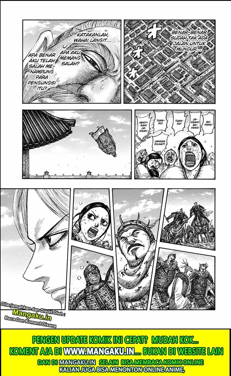 kingdom - Chapter: 635