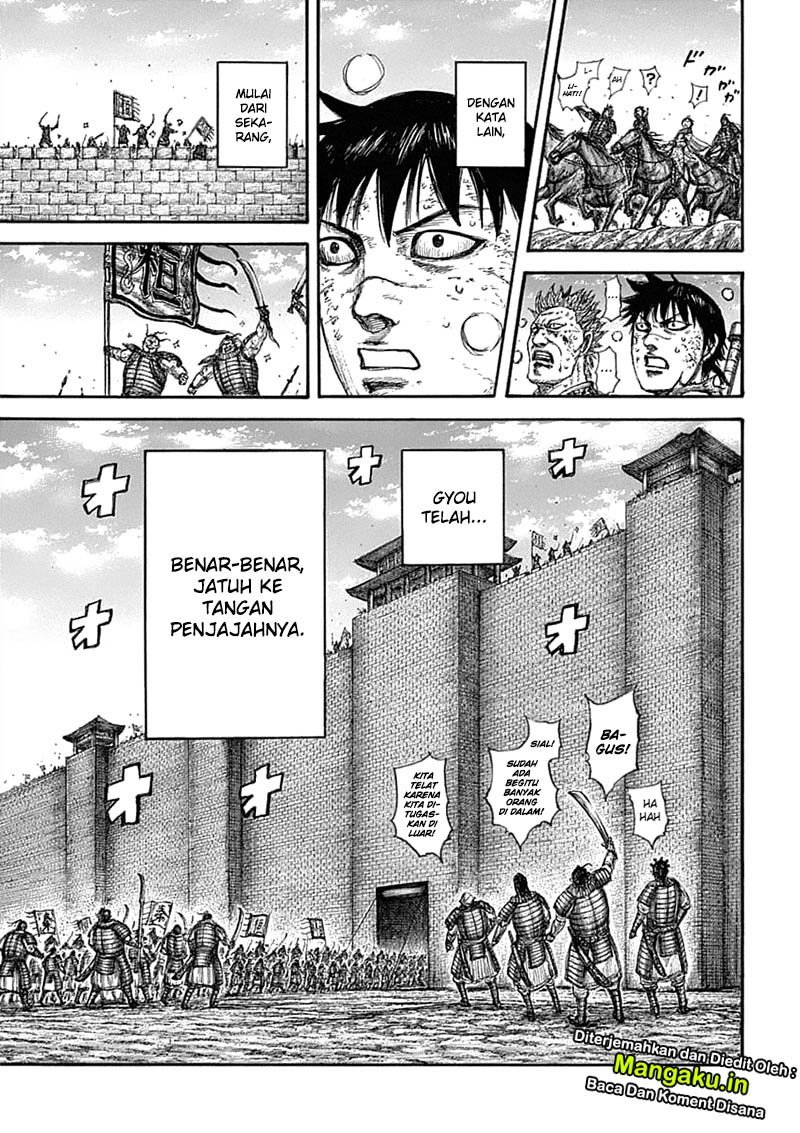 kingdom - Chapter: 635