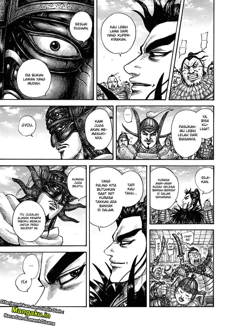 kingdom - Chapter: 635