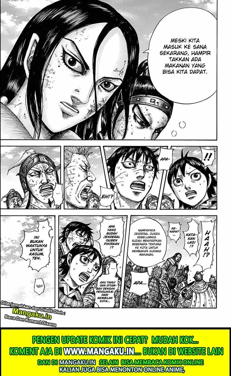 kingdom - Chapter: 635