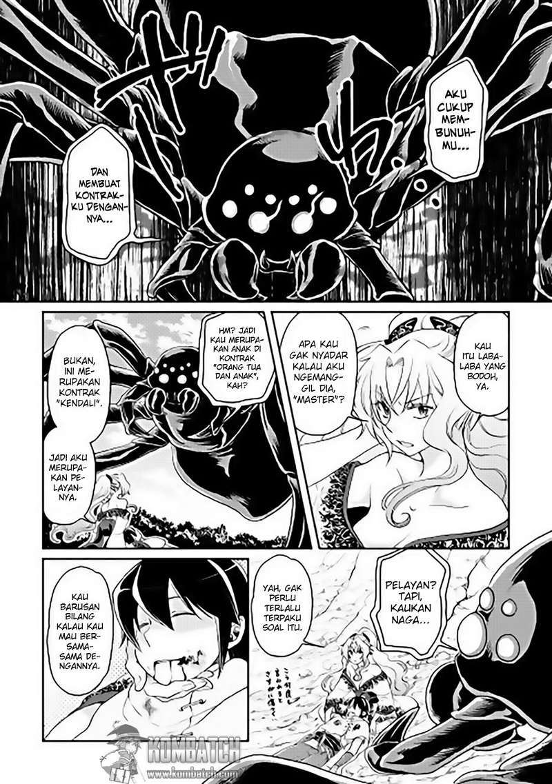 tsuki-ga-michibiku-isekai-douchuu - Chapter: 7