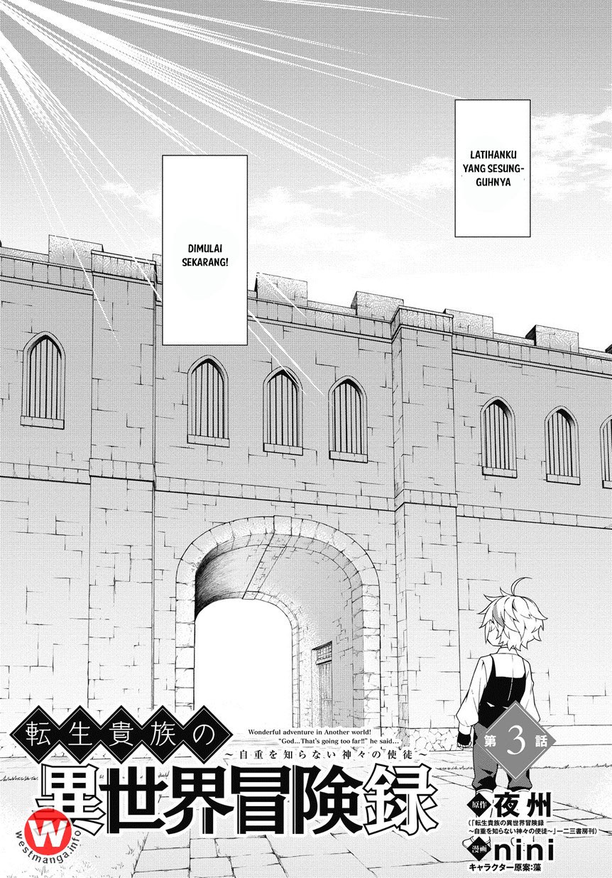 tensei-kizoku-no-isekai-boukenroku-jichou-wo-shiranai-kamigami-no-shito - Chapter: 3