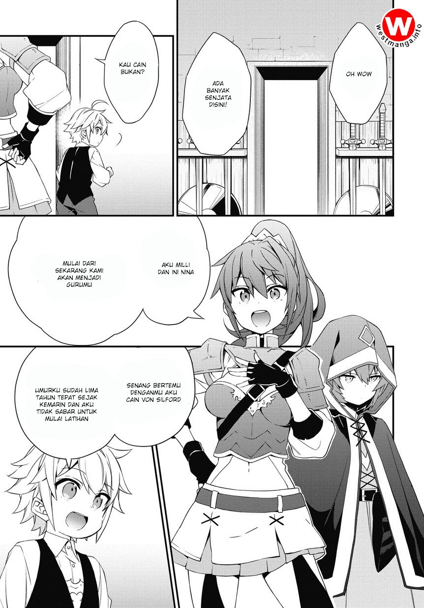 tensei-kizoku-no-isekai-boukenroku-jichou-wo-shiranai-kamigami-no-shito - Chapter: 3