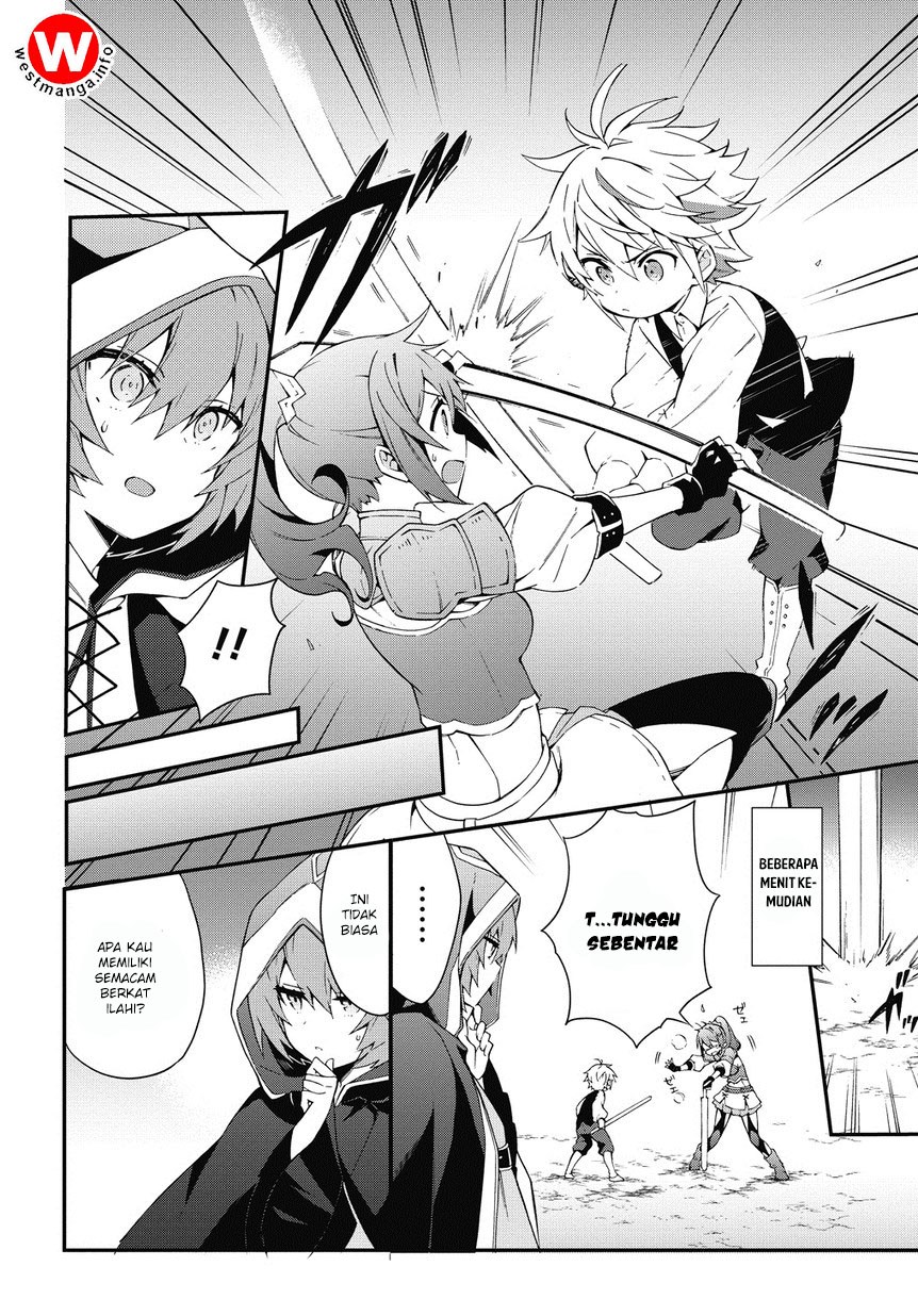 tensei-kizoku-no-isekai-boukenroku-jichou-wo-shiranai-kamigami-no-shito - Chapter: 3
