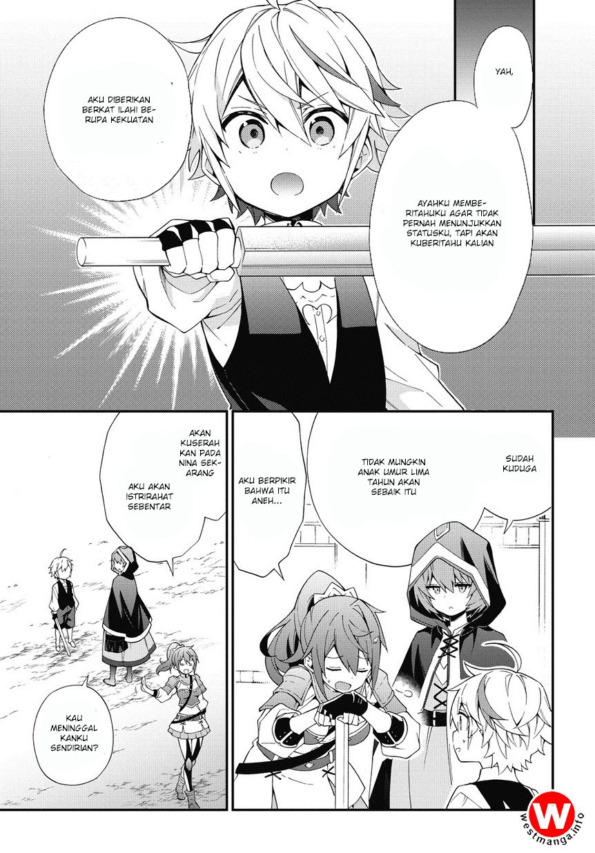 tensei-kizoku-no-isekai-boukenroku-jichou-wo-shiranai-kamigami-no-shito - Chapter: 3