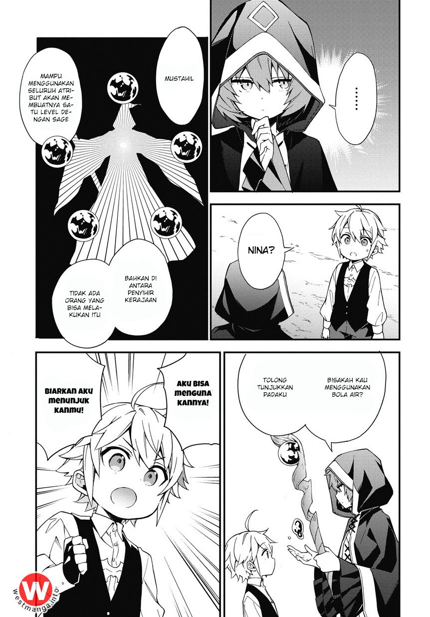 tensei-kizoku-no-isekai-boukenroku-jichou-wo-shiranai-kamigami-no-shito - Chapter: 3