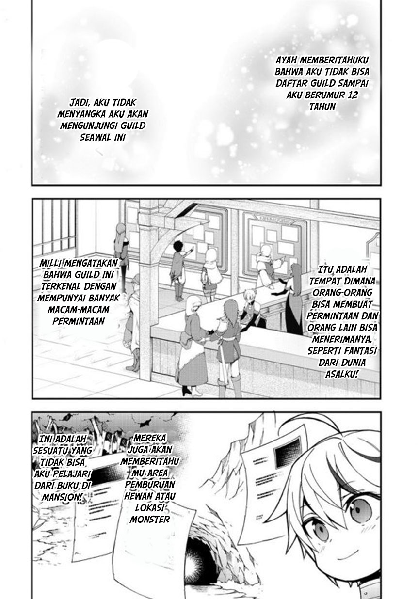 tensei-kizoku-no-isekai-boukenroku-jichou-wo-shiranai-kamigami-no-shito - Chapter: 3