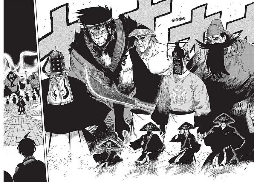 jiangshi-x - Chapter: 7