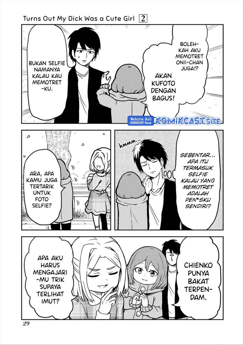 ore-no-kokan-wa-bishoujo-datta-no-ka - Chapter: 17