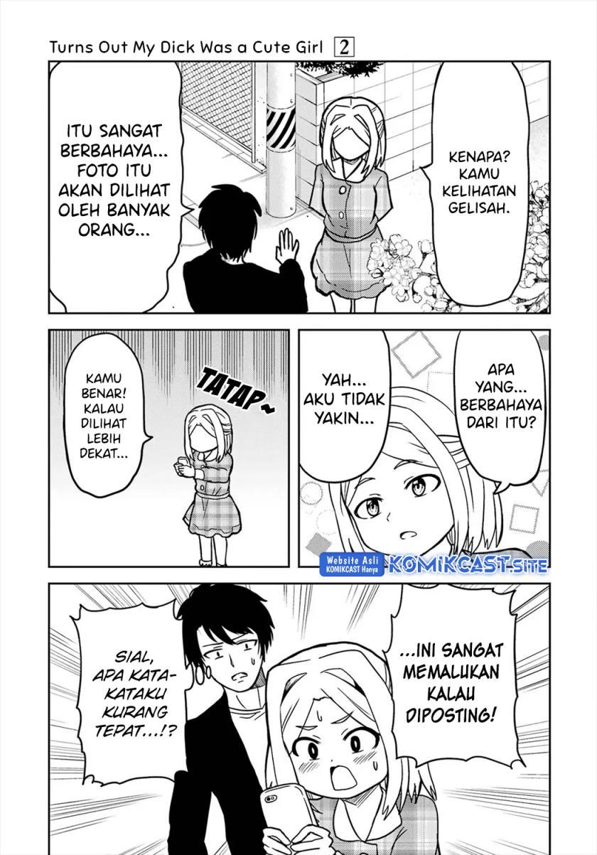 ore-no-kokan-wa-bishoujo-datta-no-ka - Chapter: 17