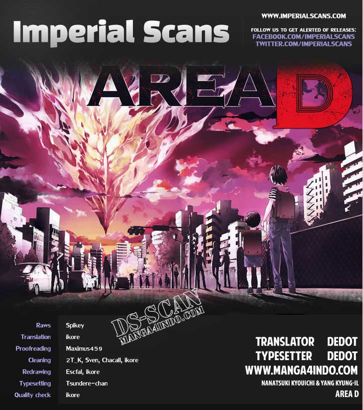area-d-inou-ryouiki - Chapter: 10