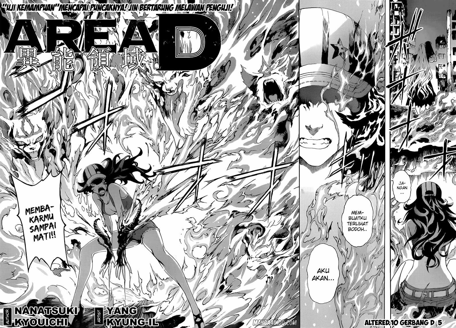 area-d-inou-ryouiki - Chapter: 10