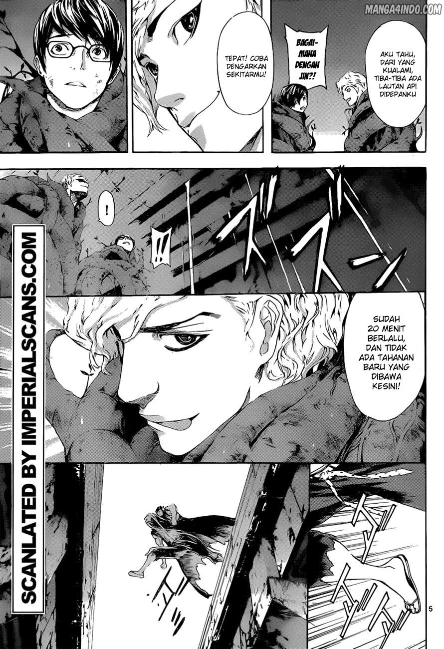 area-d-inou-ryouiki - Chapter: 10